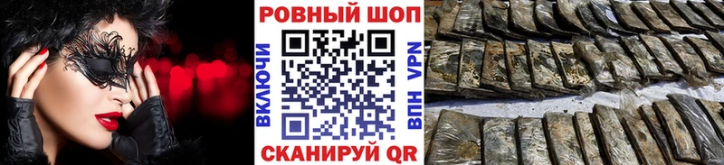 Купить закладку Сафоново АМФЕТАМИН  COCAIN  МЕТАДОН  ГАШ  Меф мяу мяу 