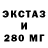 МЕТАДОН VHQ Deus Ded1t