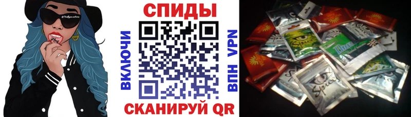 Бутират жидкий экстази  mega рабочий сайт  Сафоново 