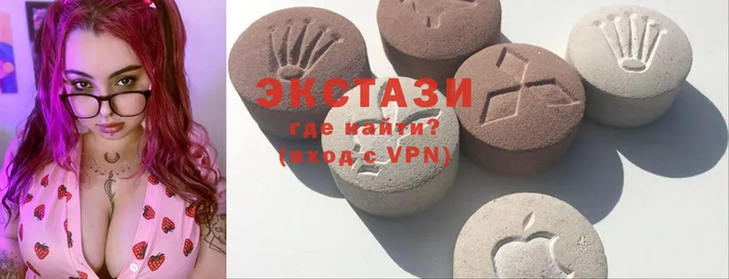 Ecstasy диски  как найти наркотики  Сафоново 