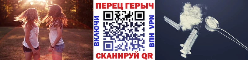 kraken ONION  Сафоново  Героин афганец 