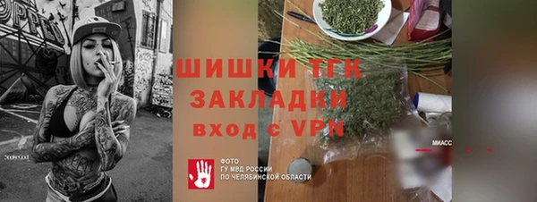 СК Надым