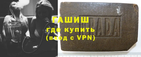 spice Всеволожск
