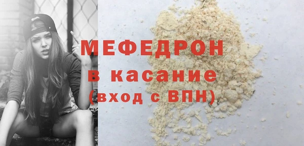 СК Надым