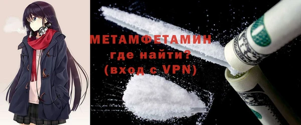 героин Навашино