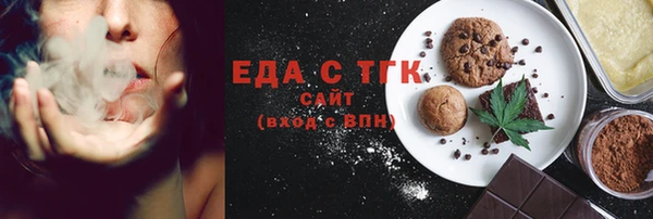 героин Навашино