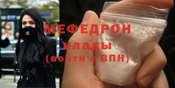 синтетический гашиш Наволоки
