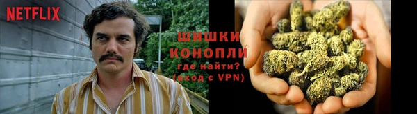 синтетический гашиш Наволоки