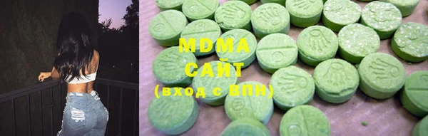 мяу мяу мука Нея