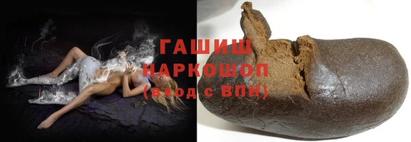 прущий лед Вуктыл