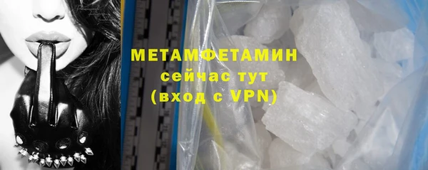СК Надым