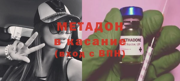 мяу мяу мука Нея