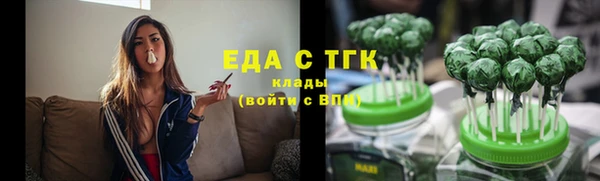 героин Навашино
