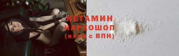 СК Надым