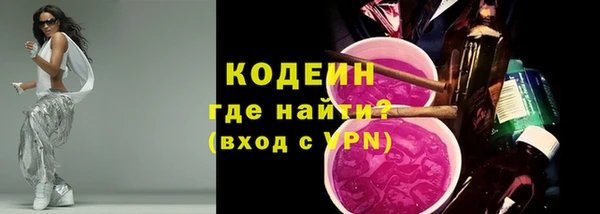 героин Навашино