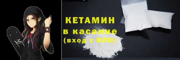 героин Навашино