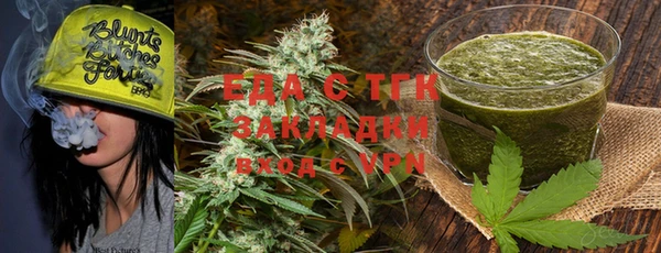 a pvp Нефтекумск