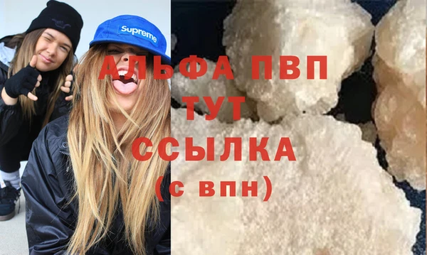 героин Навашино