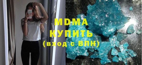 a pvp Нефтекумск