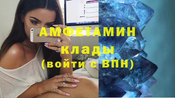 синтетический гашиш Наволоки
