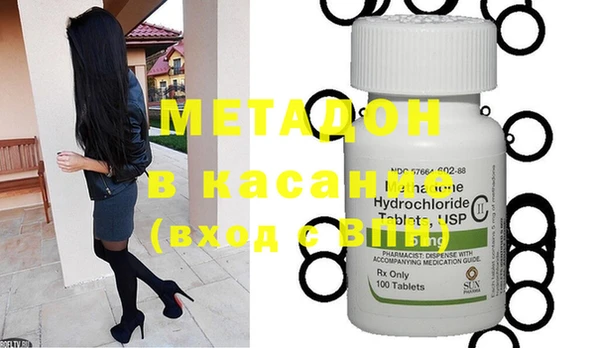 a pvp Нефтекумск