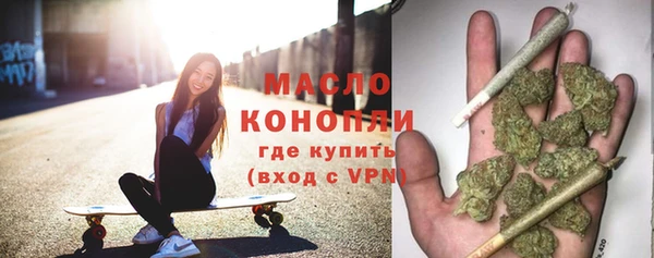 героин Навашино