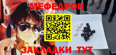 сатива Канаш