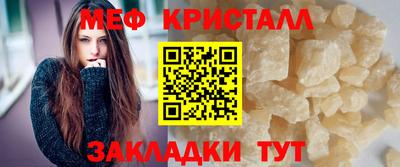 сатива Канаш
