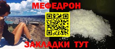 наркотики Кандалакша