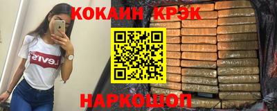 мдпв Абакан