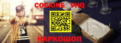 сатива Балашиха