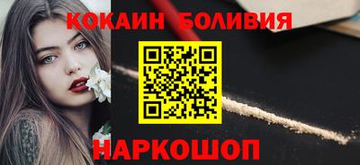крисы Камышлов