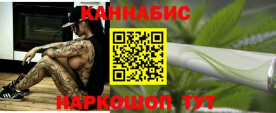 сатива Канаш