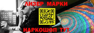 сатива Канаш