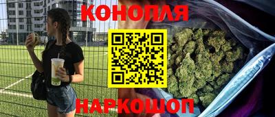 наркотики Кандалакша
