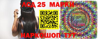 наркотики Кандалакша