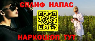 индика Балаково