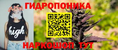 меф Балахна