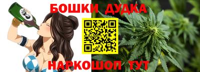 меф Балахна