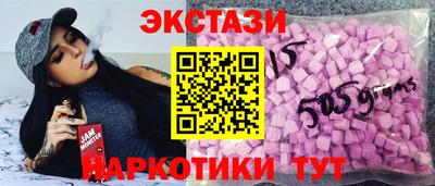 сатива Канаш