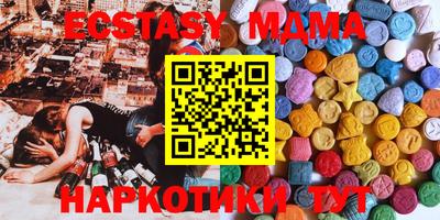 крисы Камышлов