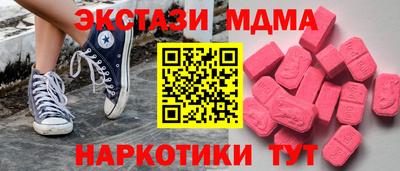 сатива Канаш