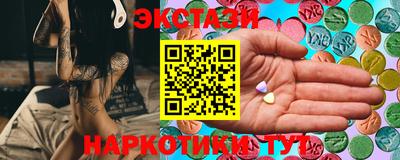 крисы Камышлов