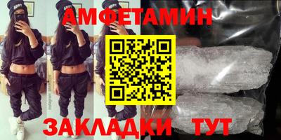 наркотики Кандалакша