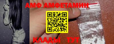 индика Балаково