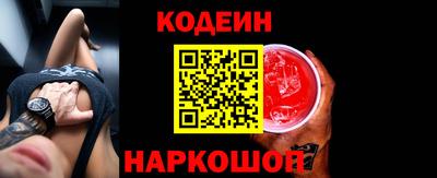сатива Канаш