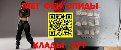 сатива Канаш