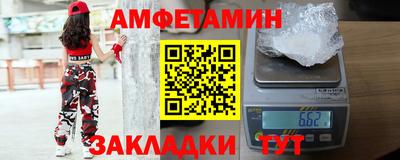 крисы Камышлов
