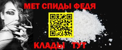 крисы Камышлов