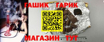 наркотики Кандалакша